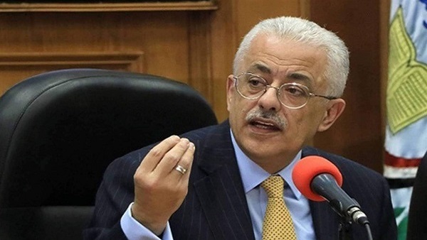 انتحال صفة وزير التربية والتعليم المصري وصفحة وهمية على الفيس بوك وقرارات بشأن الثانوية العامة