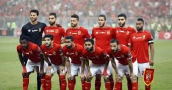 تعرف على آخر المستجدات للنادي الأهلي