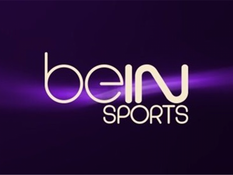 تردد قناة beIN sport 3 علي القمر الصناعي لمتابعة أقوي مباريات دوري ابطال اوروبا بالتعاون مع العديد من مواقع البث المباشر علي رسها يلا شوت
