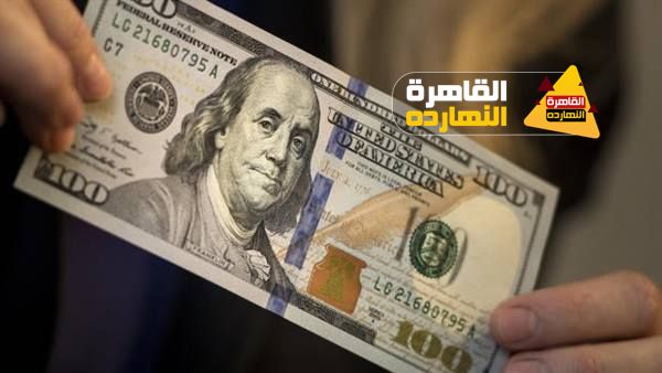 سعر الدولار في السودان اليوم الاثنين 8 يونيو 2020.. سعر صرف الجنيه السوداني مقابل العملات الأجنبية في السوق السوداء