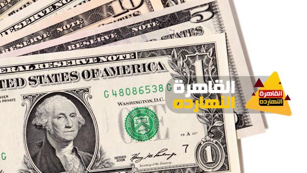 ارتفاع سعر الدولار في السودان اليوم الثلاثاء 9/6/2020 .. أسعار صرف الجنيه السوداني مقابل العملات الأجنبية في السوق السوداء