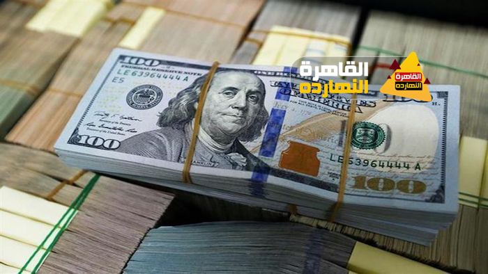 سعر الدولار في السودان اليوم السبت 6/6/2020.. سعر صرف الجنيه السوداني مقابل الدولار والعملات الأجنبية في السوق السوداء