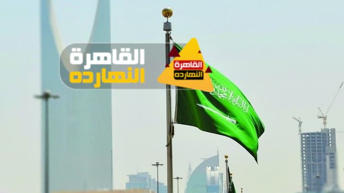 الاستعلام عن مخالفة حظر التجول برقم الهوية .. طريقة الاعتراض على مخالفة حظر التجول عبر أبشر