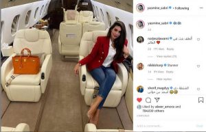 نسرين طافش تستعرض نفسها بالطائرة على طريقة ياسمين صبري 4 نسرين طافش تستعرض نفسها بالطائرة على طريقة ياسمين صبري