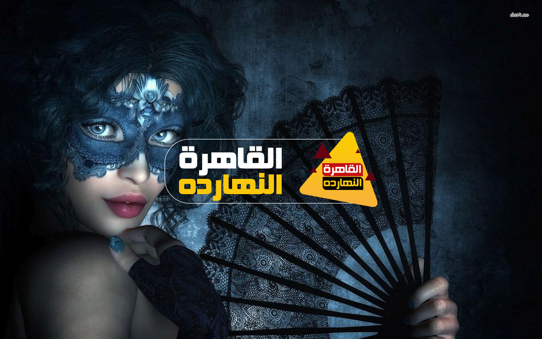 حظك اليوم الخميس 24/12/2020 كارمن شماس | الأبراج اليوم الخميس 24 ديسمبر 2020 كارمن شماس