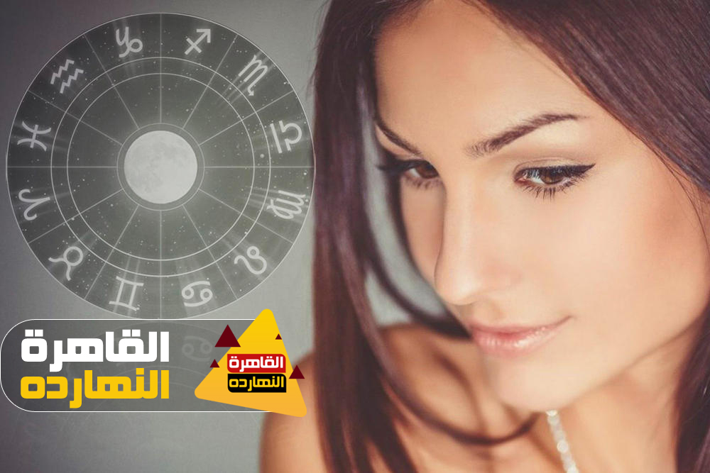 حظك اليوم الخميس 24/12/2020 سمير طنب | الابراج اليوم 24 ديسمبر 2020 سمير طنب