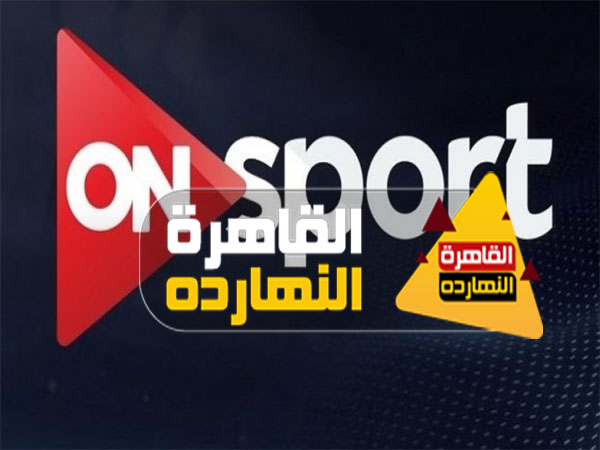 الأن إضبط تردد قناة أون تايم سبورت الجديد 2021 الناقلة مباريات الدوري المصري وكأس مصر تردد TIME SPORTS