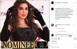 تعد ياسمين صبرى الفنانة العربية الوحيدة المتواجدة هذا العام ضمن قائمة أفضل 100 وجه فى العالم، وفق موقع (مبتدأ قبل الخبر).