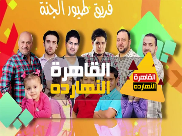 خطوات ضبط تردد قناة طيور الجنة تحديث ديسمبر 2020 الجديد على النايل سات وعرب سات TOYOR Al janah