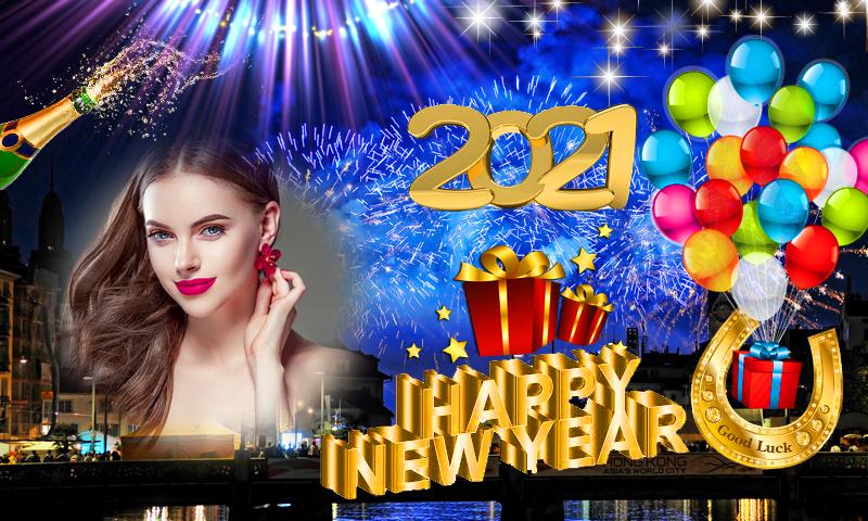احدث رسائل تهنئة العام الجديد 2021 .. رسائل تهنئة رأس السنة 2021