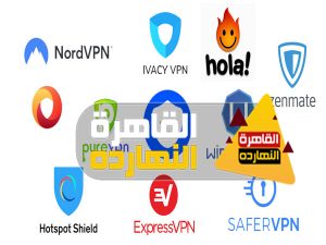 افضل اضافات VPN لجوجل كروم