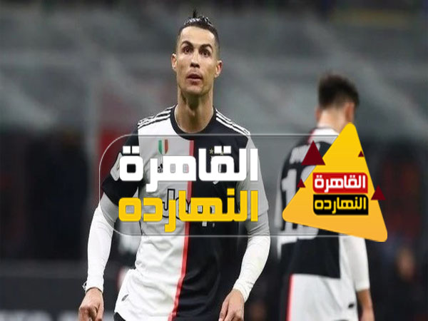 شاهد الأن تشكيلة يوفنتوس أمام أتلانتا اليوم الاربعاء 16/12/2020 في الدوري الأيطالي