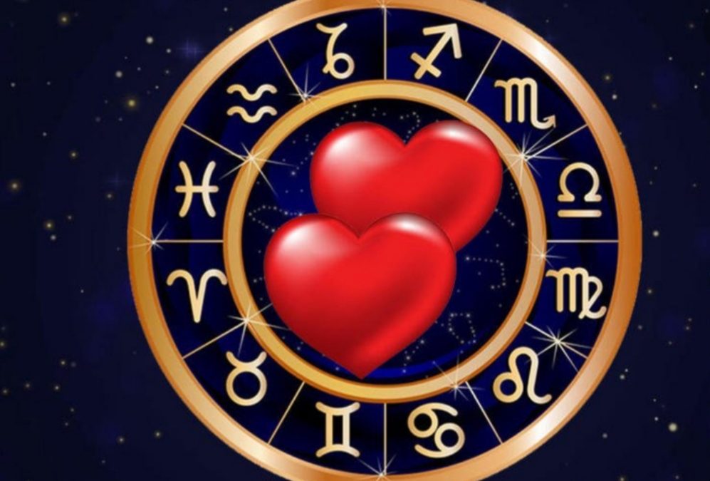 حظك اليوم الأربعاء 13/1/2021 Abraj ، الابراج اليوم الأربعاء 13/1/2021 ، توقعات الأبراج الأربعاء 13 كانون الثانى ، الحظ 13 يناير 2021