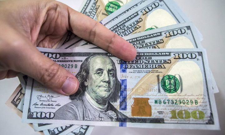 اسعار صرف العملات اليوم فى السعودية الأربعاء 20/1/2021