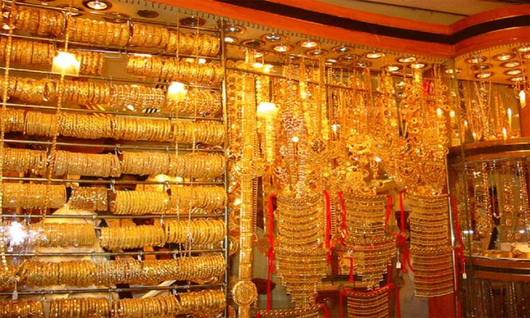 اسعار الذهب اليوم فى مصر الأربعاء 13/1/2021