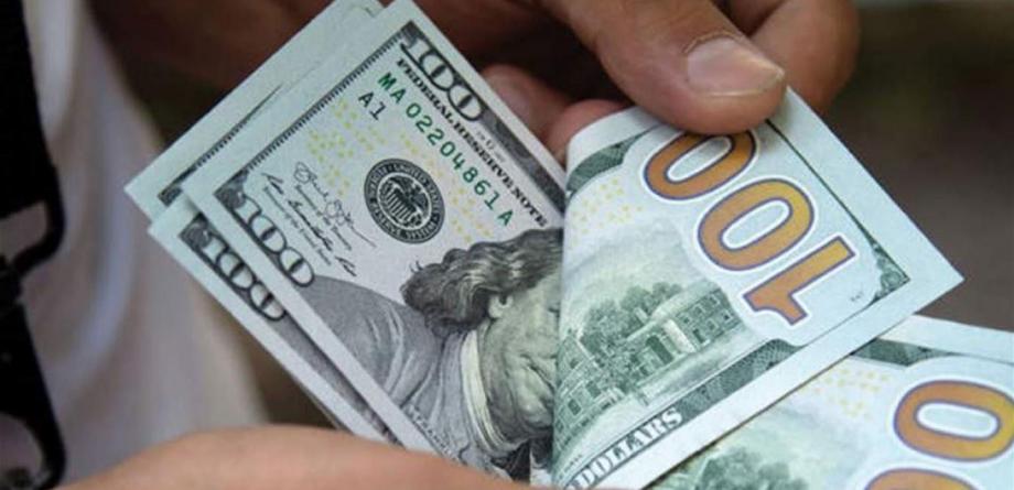 اسعار صرف العملات اليوم فى السعودية السبت 9/1/2021