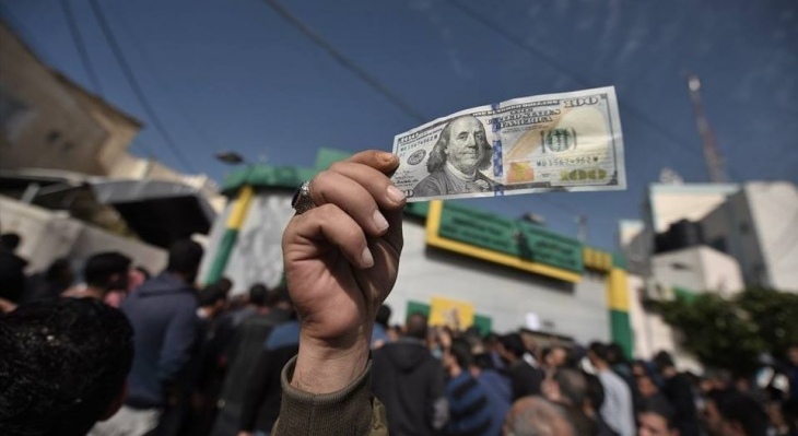 الرابط الخاص بالإستعلام عن المنحة القطرية لسكان قطاع غزة عن طريق الهوية من قبل وزارة التنمية الاجتماعية
