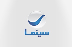 التردد الجديد الخاص بقناة روتانا سينما 