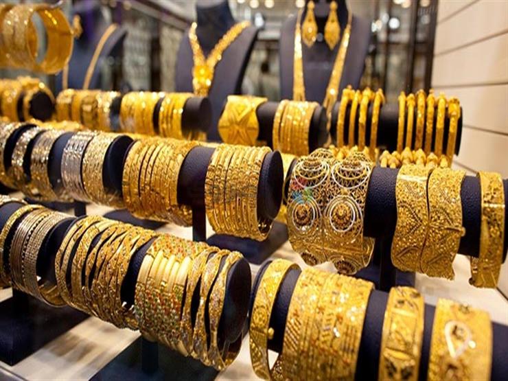 اسعار الذهب اليوم فى مصر الأربعاء 10/2/2021 فى القاهرة والمحافظات المصرية مقابل الجنيه المصري