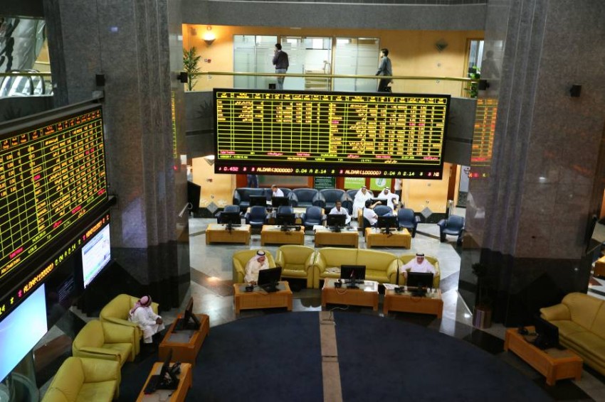 10 أسهم إماراتية تتراجع بأكثر من 3% خلال جلسة اليوم
