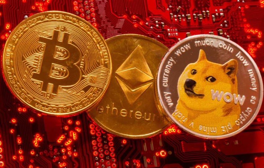 80 مليار دولار خسائر العملات الرقمية في أسبوع