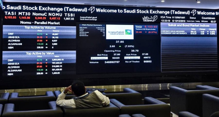 850 ريالاً لسهم «جاهز» السعودية والطرح الخميس