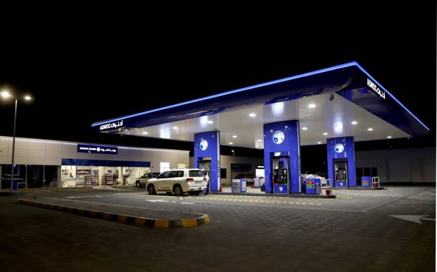 «أدنوك للتوزيع» تفتتح أحدث محطاتها في السعودية