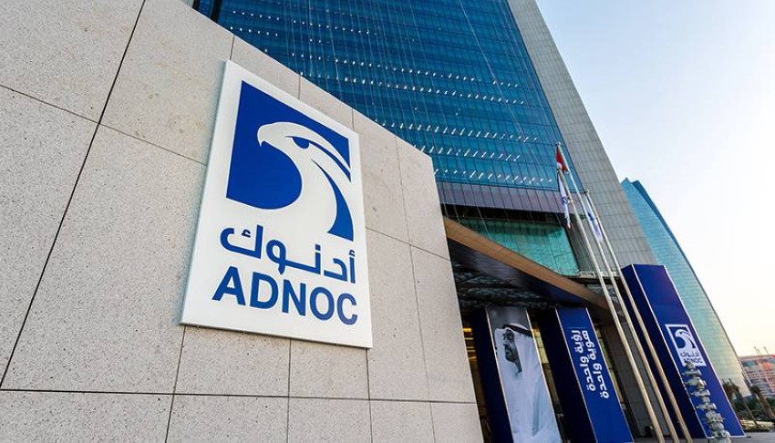 «أدنوك» و«طاقة» تعلنان عن مشروع استراتيجي لإمداد عمليات «أدنوك البحرية» بالكهرباء وخفض انبعاثاتها الكربونية