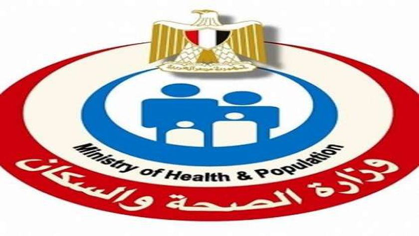 “الصحة” تحسم الجدل حول صيام الحوامل في رمضان: “حسب التحليلات” – أخبار مصر