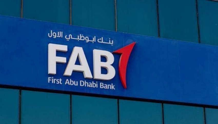 “أبوظبي الأولى” شريك استراتيجي لمعهد مجالس الإدارة لدول مجلس التعاون