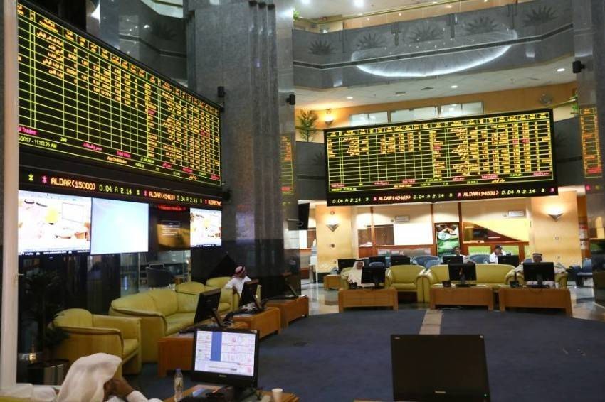 الأسهم الإماراتية تستهل أولى جلسات الأسبوع على تراجع ودبي يهبط 1.36%