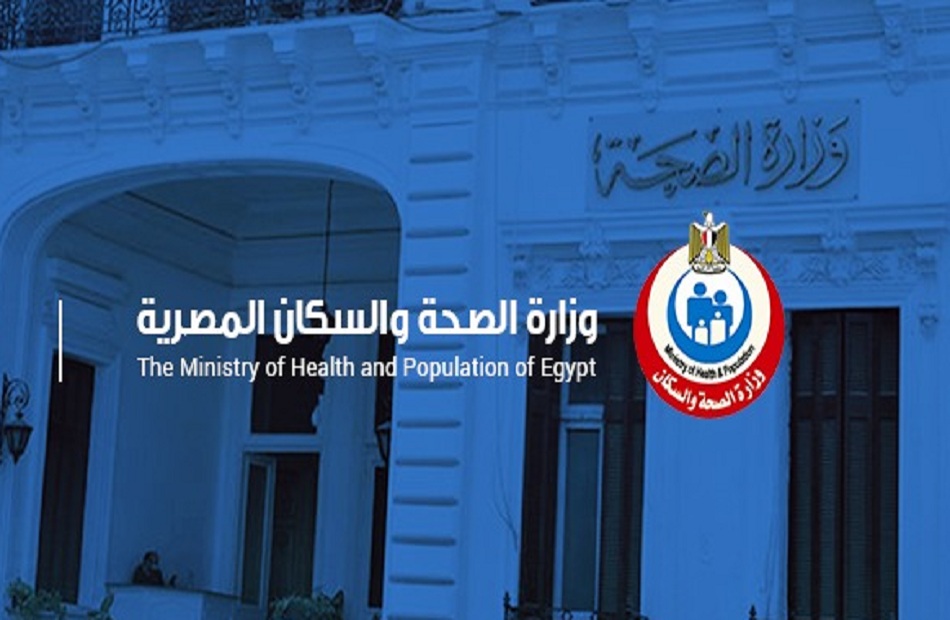 الصحة: ​​تم تسجيل 1811 حالة ايجابية جديدة بفيروس كورونا .. و 30 حالة وفاة