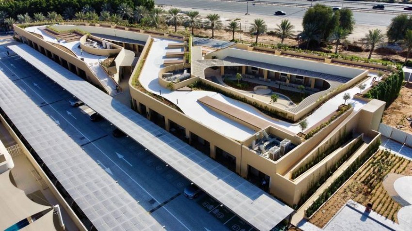 المدينة المستدامة تطلق «بيوت عطلات» مُصممة للإقامات القصيرة