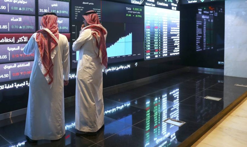 بدء تداول أسهم «المنجم للأغذية» بالسوق السعودية الاثنين المقبل
