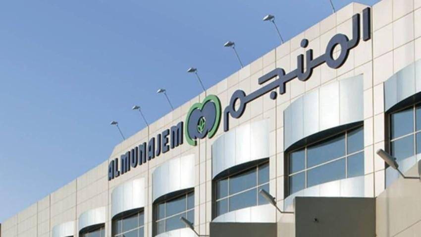 بدء تداول أسهم «المنجم للأغذية» بالسوق السعودية اليوم
