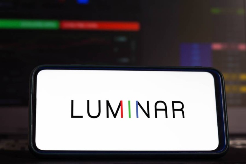 برنامج لومينار نيو ينافس فوتوشوب