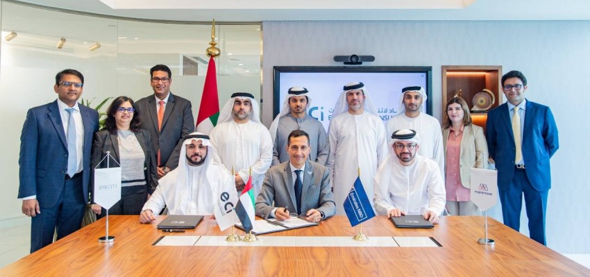 بنك الإمارات دبي الوطني ينضم إلى “بوابة تمويل التجارة الموحدة”