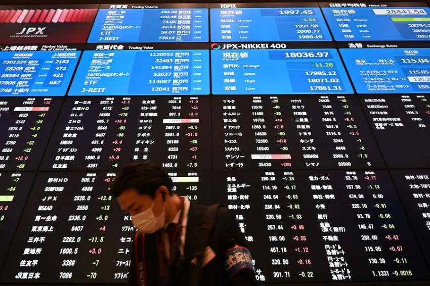 تستقر الأسهم الأوروبية في آخر يوم تداول من العام