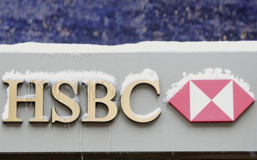 حصل HSBC على موافقة بكين للسيطرة الكاملة على شركة التأمين الخاصة بها