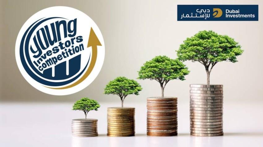 دبي للاستثمار تعلن الفائزين في مسابقة “المستثمرين الشباب”