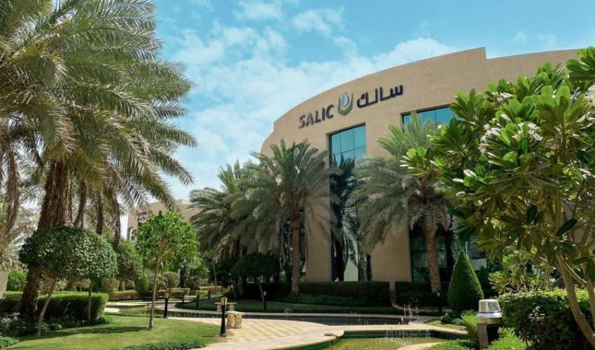 صندوق الاستثمار السعودي يستحوذ على شركتين لتصنيع اللحوم في أستراليا