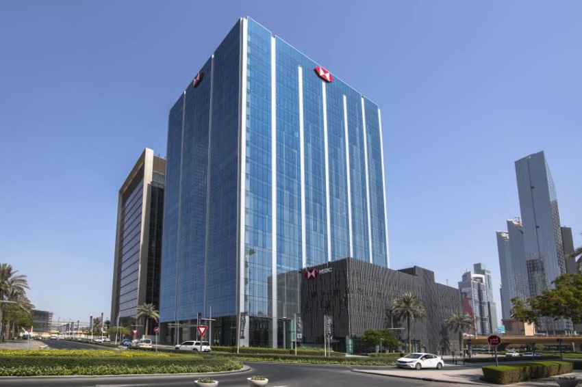 قرض تجاري رقمي جديد من HSBC