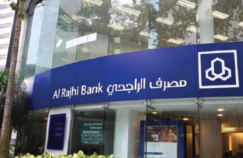 299 مليار ريال تملك الأجانب في الأسهم السعودية