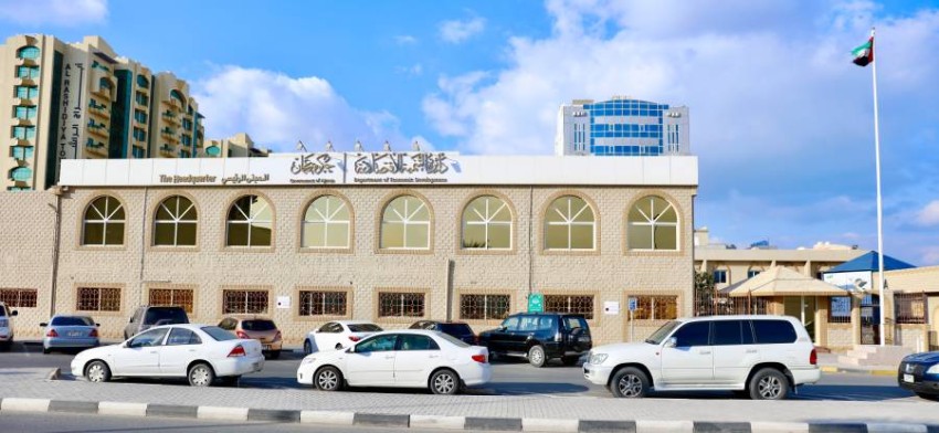 99٪ نمو المشاريع الوطنية في عجمان عام 2021