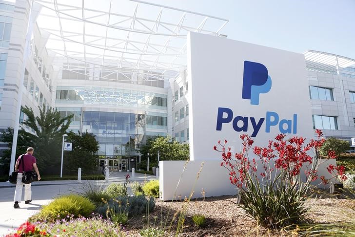 PayPal في طريقها لإنشاء عملتها المستقرة بعد أن اكتشف المطور شيئًا مهمًا 3 PayPal في طريقها لإنشاء عملتها المستقرة بعد أن اكتشف المطور شيئًا مهمًا