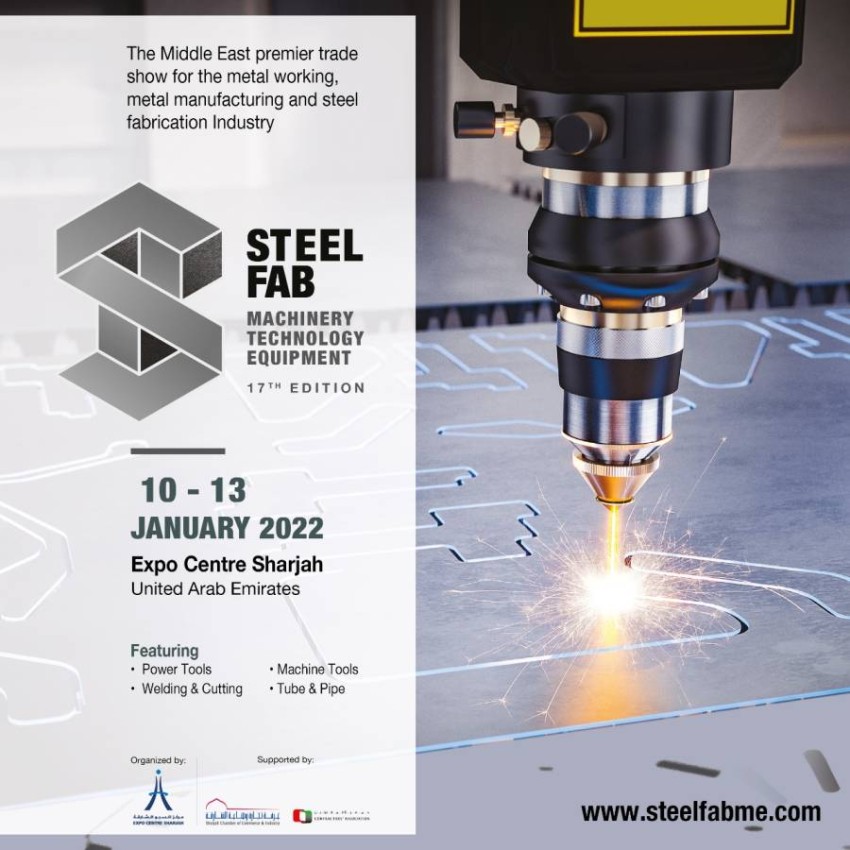 SteelFab 2022 يناقش أبرز تقنيات الثورة الصناعية الرابعة في قطاع الحديد والصلب