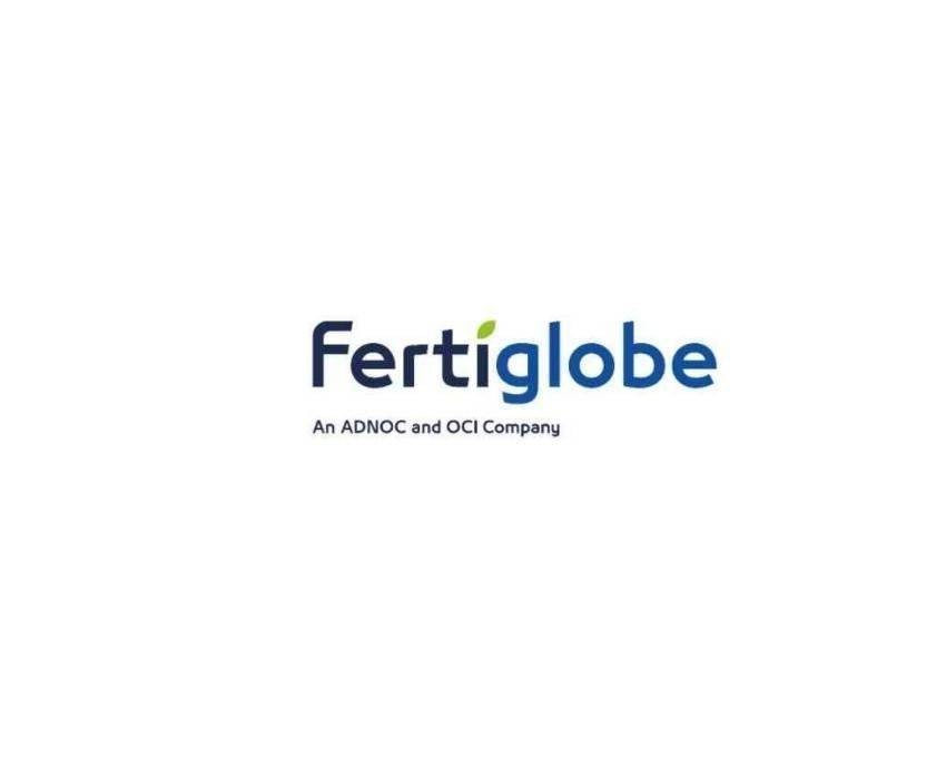 إعلان Vertiglobe عن تعيين مجلس إدارة جديد