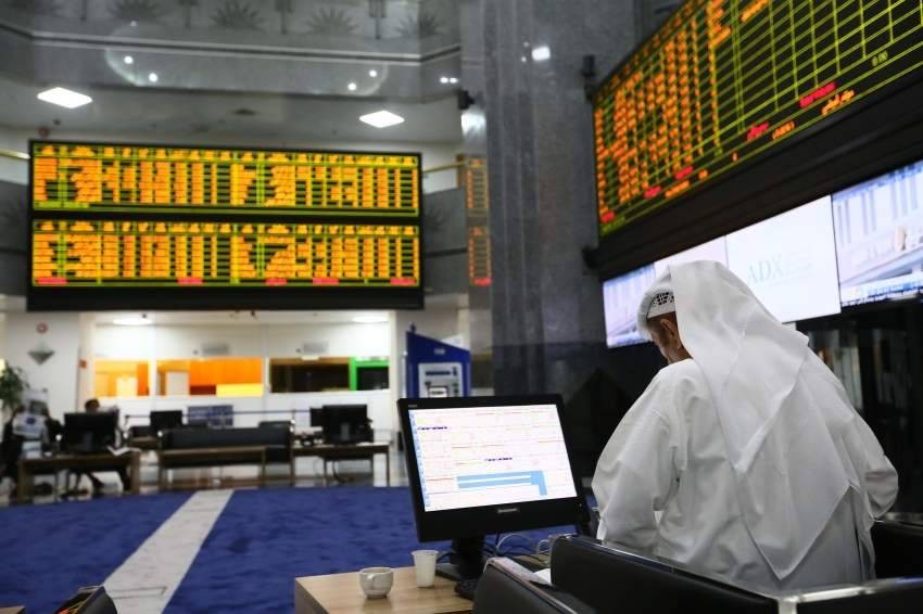 الأسهم الإماراتية تستقطب 157.3 مليون درهم من السيولة في بداية التداول