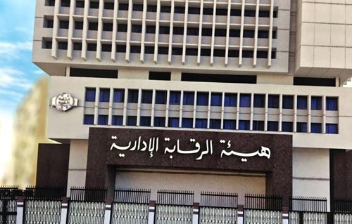 اللواء محمد سلامة: المؤسسة الوطنية لمكافحة الفساد لا تقدم الخبرة المعرفية على مستوى مصر فقط بل تمتد إلى القارة بأكملها