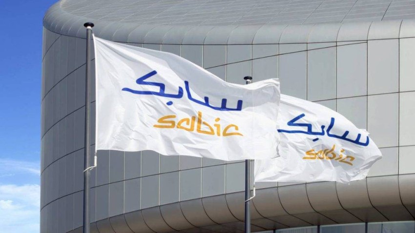 تبدأ سابك وإكسون موبيل تشغيل مصنع ساحل الخليج الأمريكي